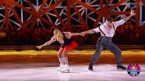 Ирина Пегова и Алексей Тихонов — «La Pata y el Pato». Ледниковый период 2020. Фрагмент