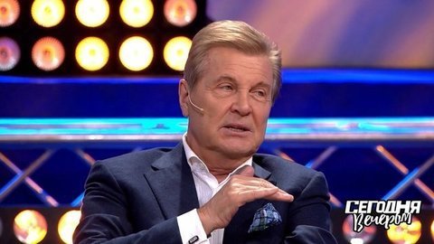 «Бросил гастроли и рванул за ней»: история любви Льва Лещенко. Сегодня вечером. Фрагмент