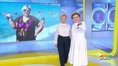 Ожирение и диабет при коронавирусе. Жить здорово! Анонс