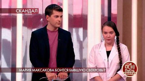 Предполагаемый родственник Сталина узнает результаты ДНК-экспертизы. Пусть говорят. Фрагмент выпуска от 07.10.2020