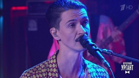 On-The-Go — «Unsaid». Вечерний Ургант. Фрагмент выпуска от 07.10.2020