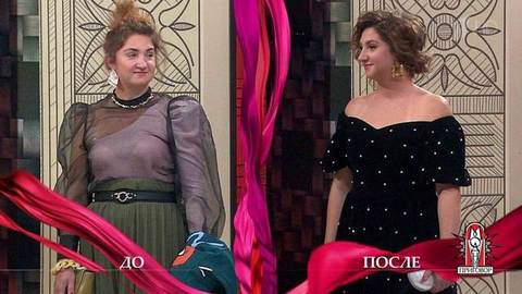 Дело «Жена на час». Модный приговор. Выпуск от 09.10.2020