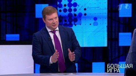 Россия и мировой политический хаос. Большая игра. Выпуск от 10.10.2020