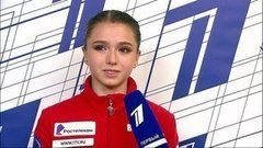 Камила Валиева: «Главная мотивация — больше не допускать таких нелепых ошибок»