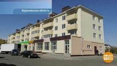 Расселение с опережением. Доброе утро. Фрагмент выпуска от 13.10.2020