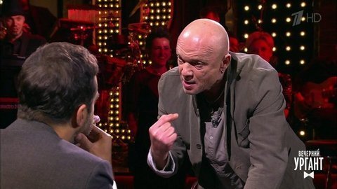 Интервью на повышенных тонах. Вечерний Ургант