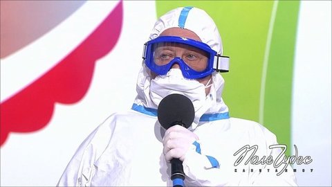 Татарстан. Поле чудес