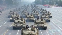 Большая игра. Анонс