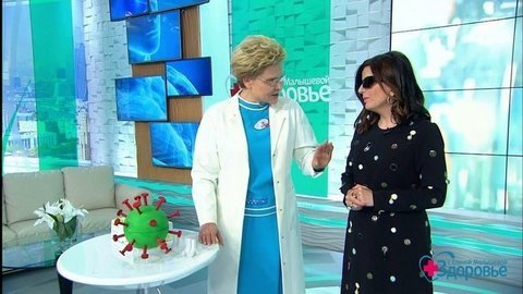 Бесплодие, массовый обморок в Великих Луках, тест на антитела. Здоровье