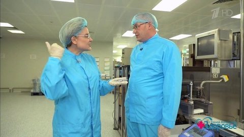 Как создается вакцина от гриппа. Репортаж из Рязани. Здоровье. Фрагмент