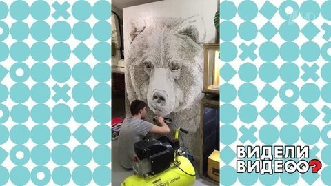 Художник, которому не нужны краски. Видели видео? Фрагмент