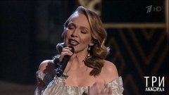Альбина Джанабаева — «Оттепель». Три аккорда. Пятый сезон. Фрагмент