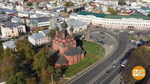 Ярославль: Волга, кремль и ярушки. Доброе утро. Фрагмент