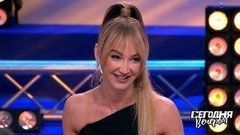 «Я идеальный человек для розыгрышей». Ольга Бузова рассказала, как над ней подшутили в день рождения. Сегодня вечером. Фрагмент