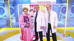 Коллективный иммунитет, супереда для зубов, нобелевская премия. Жить здорово!