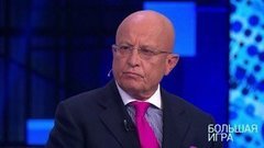 The Great Game. 17.10.2020