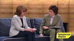 Гражданская оборона. Выпуск от 19.10.2020