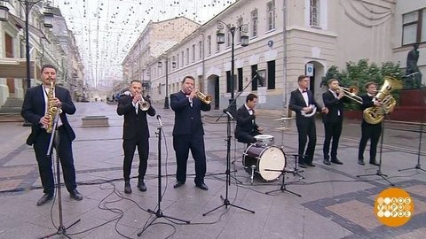 Оркестр «BrassOк!». Доброе утро. Фрагмент