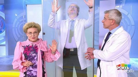 Опасности самоизоляции, йод, заикание. Жить здорово!