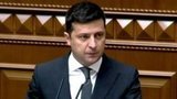 Президент Украины обратился к депутатам Верховной Рады с ежегодным обращением