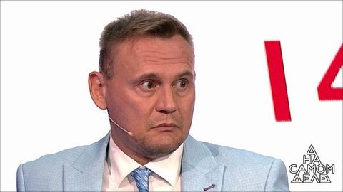 «Не отец!»: жену Степана Меньщикова обвинили в измене. На самом деле