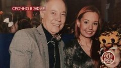 Предательство семьи: трагедия Владимира Конкина. Пусть говорят