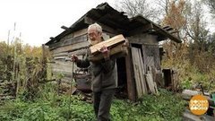 Поделись теплом. Доброе утро. Фрагмент