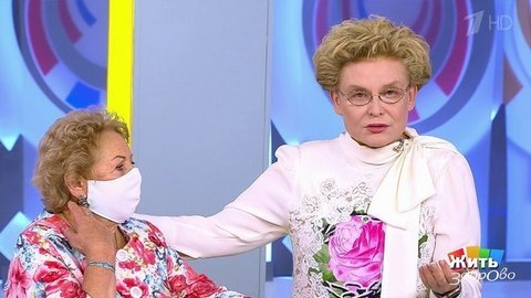 Кому нельзя носить маску. Жить здорово! Фрагмент