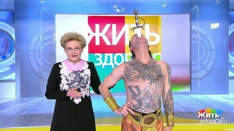 Цирк, Камчатка, COVID-19. Жить здорово!