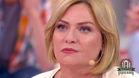 Ольга Любимова. 101 вопрос взрослому