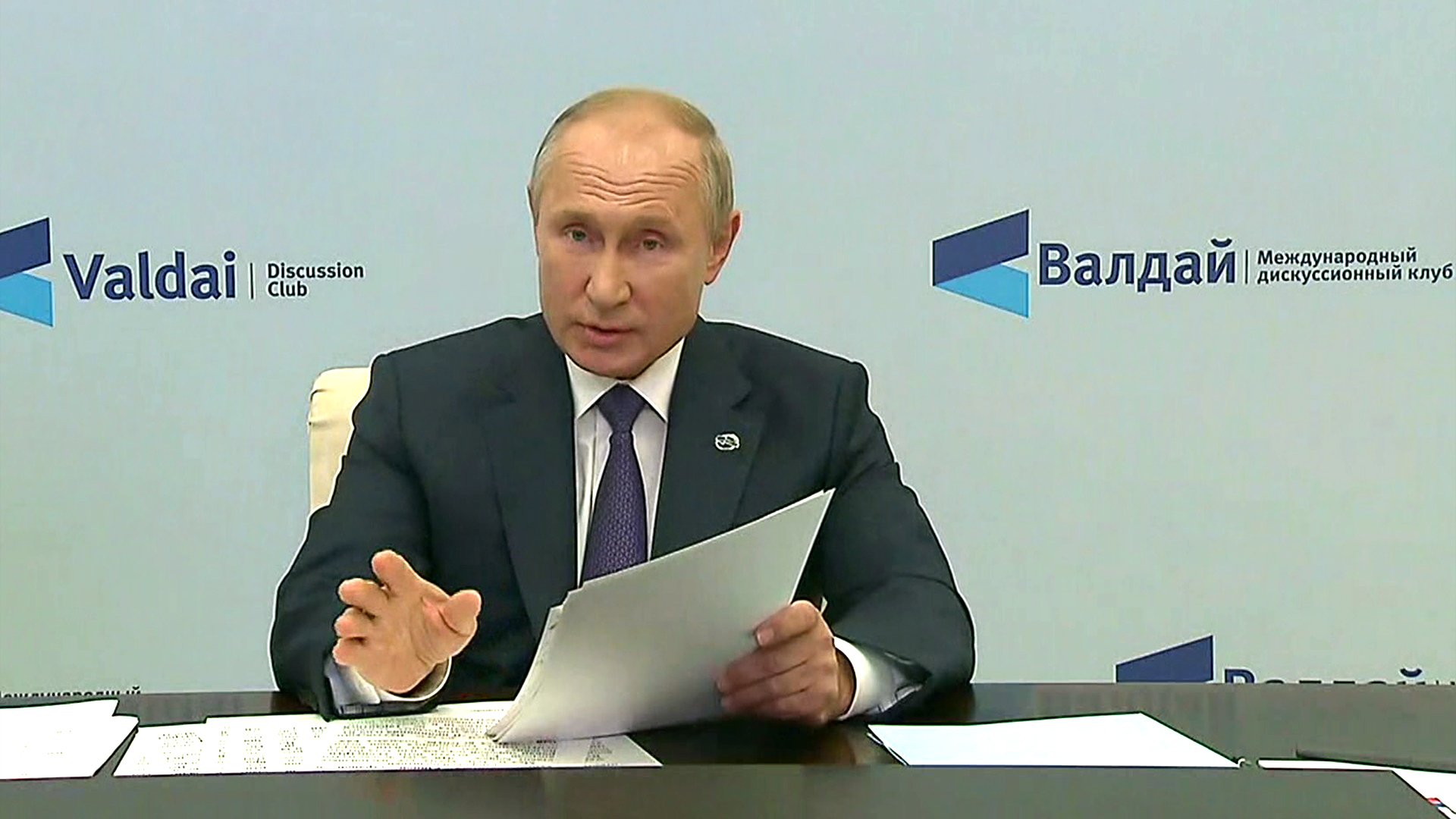 Выпуск новостей в 18:00 22 октября 2020