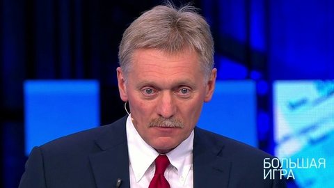 Программное выступление Владимира Путина на Валдае. Большая игра
