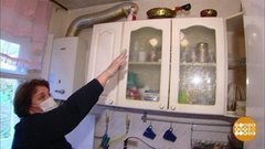 Безопасная квартира. Доброе утро. Фрагмент