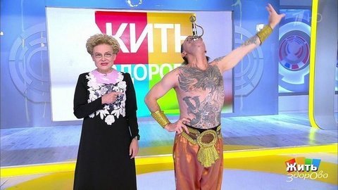 Лекарства от коронавируса, кальмары, цирк. Жить здорово!