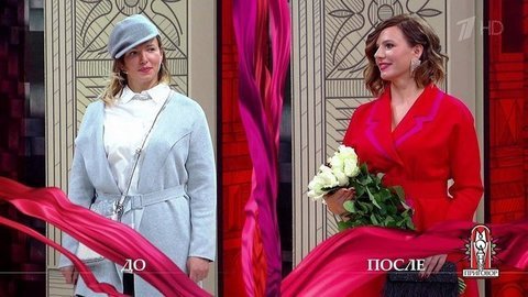Дело «Я изменяю только на расстоянии». Модный приговор