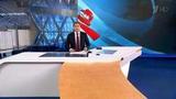 Выпуск новостей в 12:00 от 24.10.2020