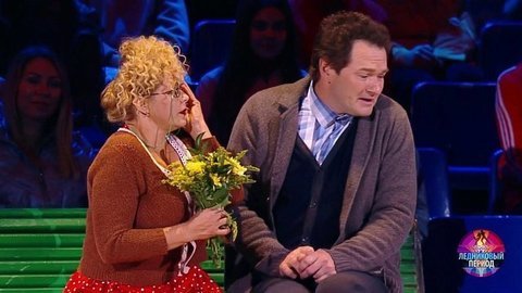 Ирина Пегова и Алексей Тихонов — «Танго в сумасшедшем доме». Ледниковый период 2020. Фрагмент