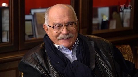 «Движение вверх». Документальный фильм к 75-летию Никиты Михалкова