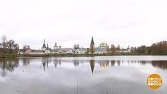 На небе — рай, на земле — Валдай. Доброе утро. Фрагмент