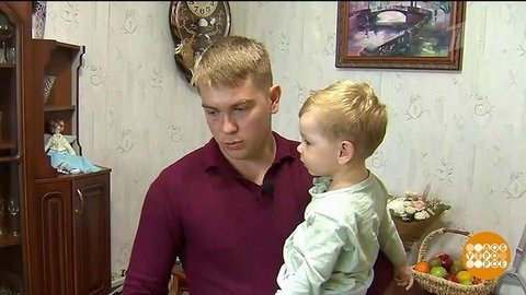 Леня, живи! Доброе утро. Фрагмент