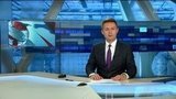Выпуск новостей в 07:00 от 27.10.2020