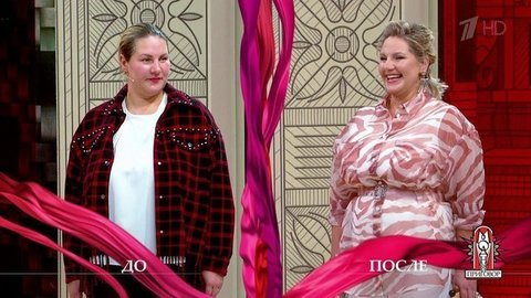 Дело «Глупость в особо крупных размерах». Модный приговор