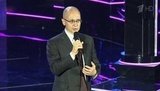 В Москве отметили известных деятелей культуры на церемонии вручения премии «Легенды Тавриды»