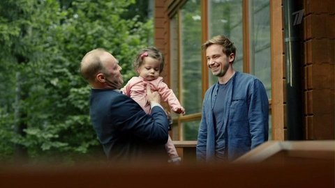 "Значит на Меглина мы реагируем, а на родную дочь — нет". Метод 2