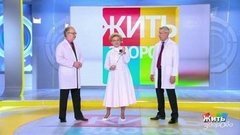 Лечение и профилактика инсульта. Жить здорово! Анонс