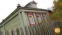 А на окне — наличники… Доброе утро. Фрагмент