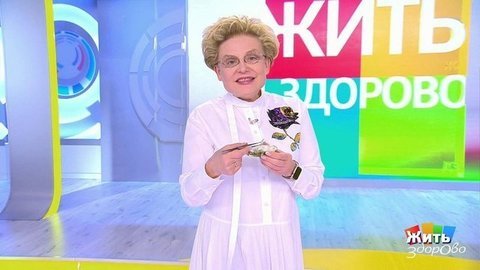 Экстракт жемчуга: польза или фикция? Жить здорово! Анонс