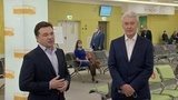 Сергей Собянин и Андрей Воробьев открыли крупнейший в стране автовокзал «Центральный»