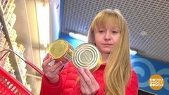 Печень трески: осенний суперфуд. Доброе утро. Фрагмент