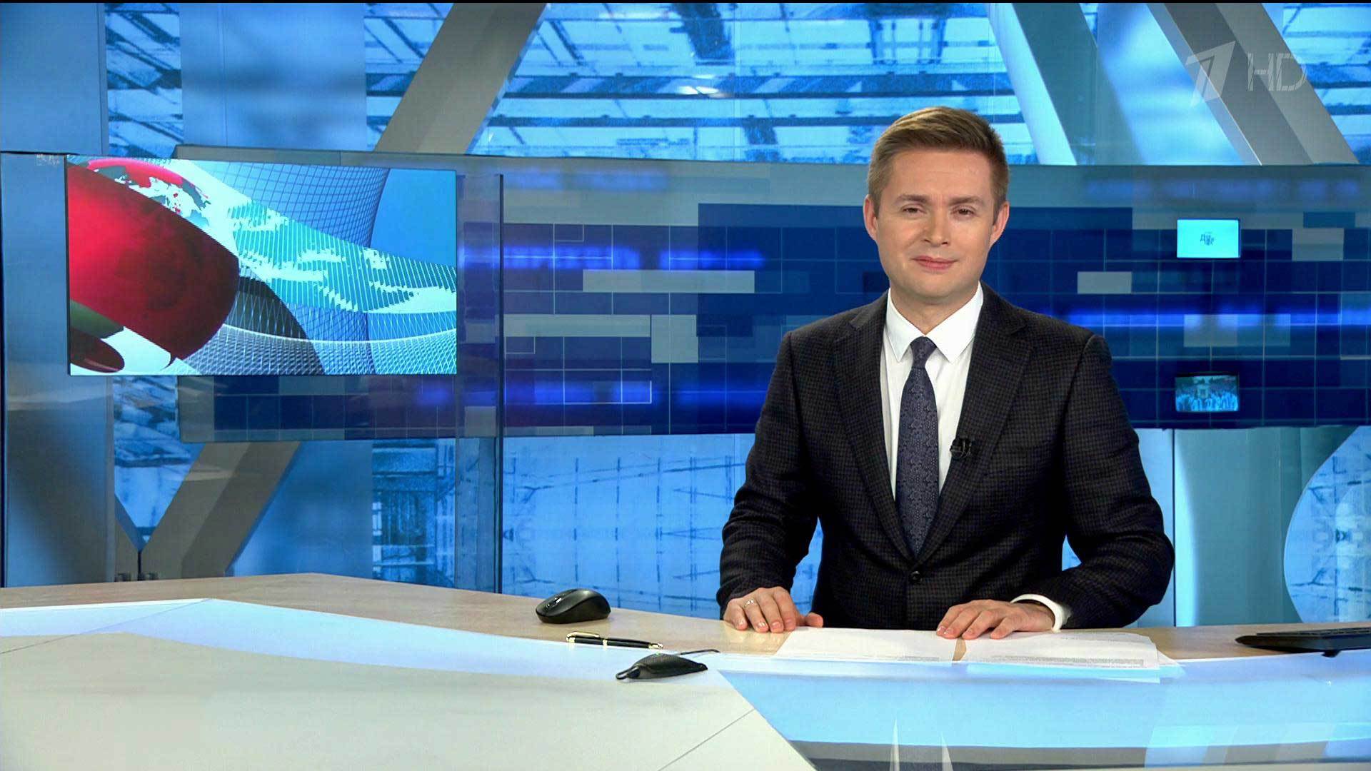Выпуск новостей в 7:00 30 октября 2020